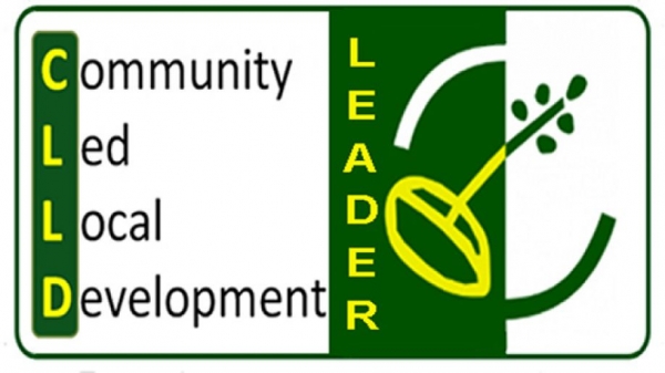 LEADER 2014-2020 Νομού Δράμας - Αναπτυξιακή Δράμας ΑΕ,  Υπομέτρο 19.2
