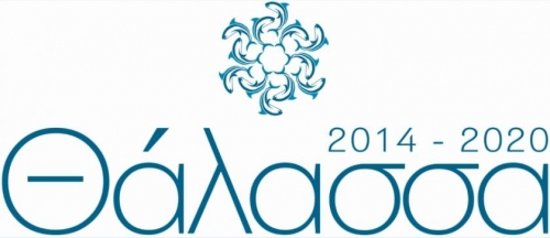 Καινοτομία στην υδατοκαλλιέργεια