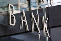 Δάνεια για Μικρές Επιχειρήσεις για την ενεργειακή αναβάθμιση τους | Έως €200.000