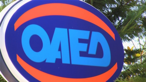 ΛΑΕΚ 0,24% - Από 07/01/2020 οι αιτήσεις για το νέο πρόγραμμα